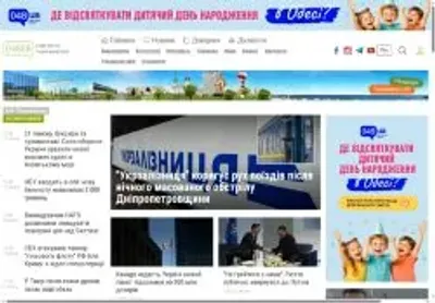 Превʼю 04868 com ua