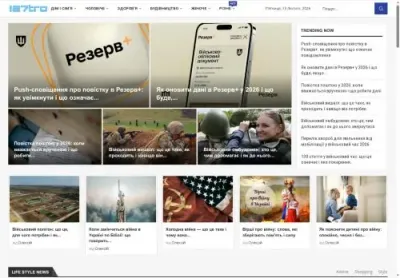 Превʼю 127tro kh ua