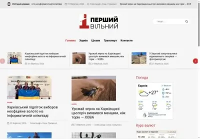 Превʼю 1svobodnyi kh ua
