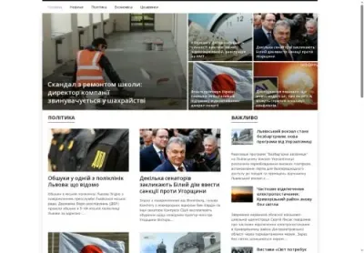 Превʼю accent-club com ua