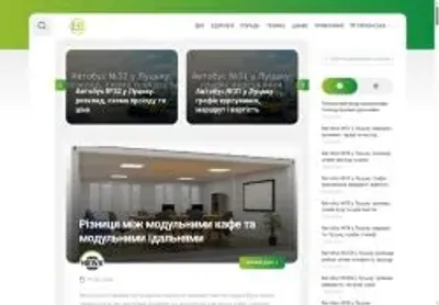 Превʼю biotiens com ua