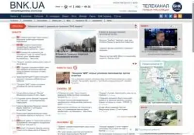 Превʼю bnk ua