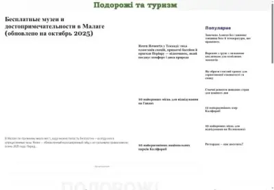 Превʼю bsegypt com