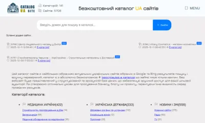 Превʼю Catalog UA site