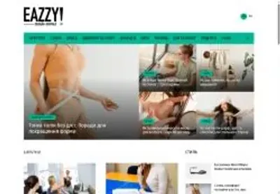 Превʼю eazzy com ua