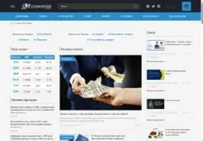 Превʼю economist com ua