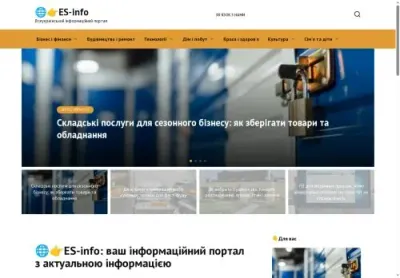 Превʼю express-service kiev ua