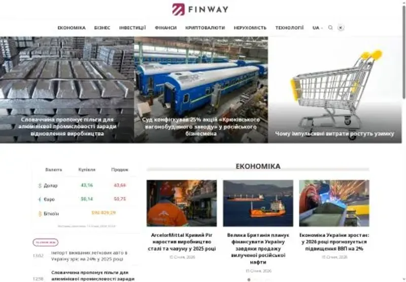 Скріншот finway com ua