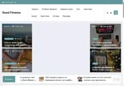 Превʼю goodfinance com ua