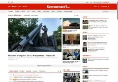 Превʼю korrespondent net
