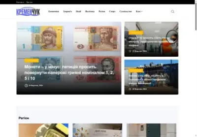 Превʼю kremenchug org ua