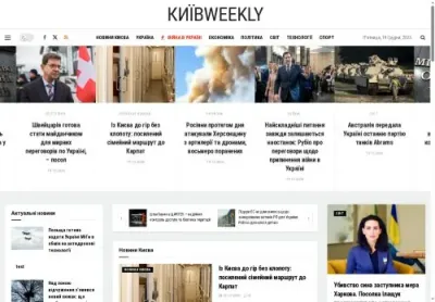 Превʼю kyivweekly com