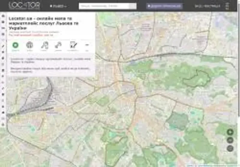 Скріншот locator lviv ua
