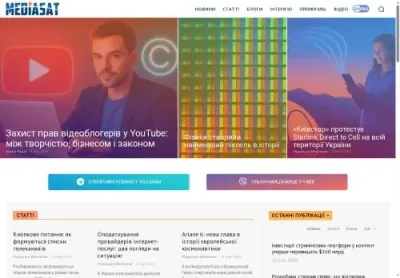 Превʼю mediasat info