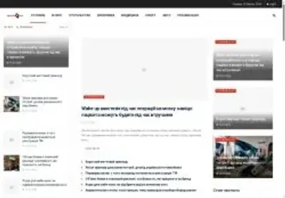 Превʼю mpravda com