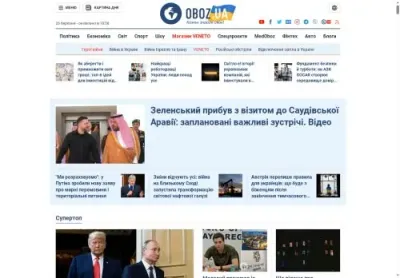 Превʼю obozrevatel com