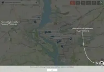 Превʼю radaren com ua