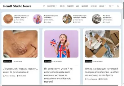 Превʼю romb-studio com ua