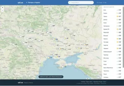 Превʼю rp5.ua