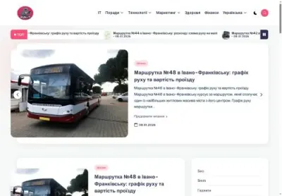 Превʼю run-it com ua
