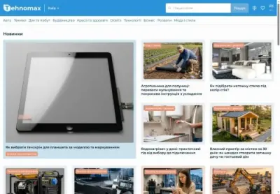 Превʼю tehnomax com ua