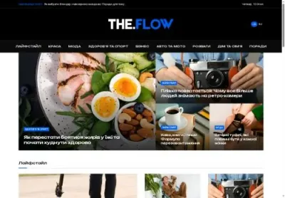 Превʼю theflow com ua