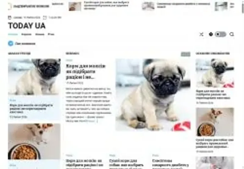 Скріншот todayua com ua