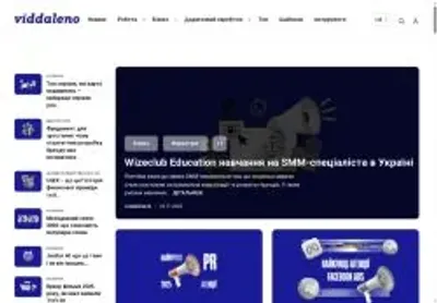 Превʼю viddaleno com ua