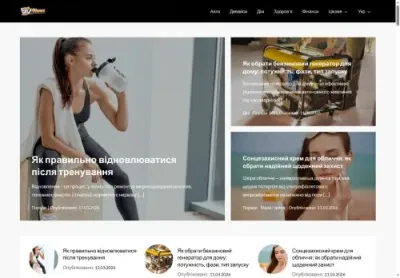 Превʼю vodhoz com ua