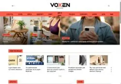 Превʼю voxen com ua