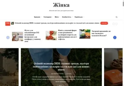 Превʼю zhinka in ua